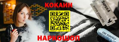 трава Бузулук
