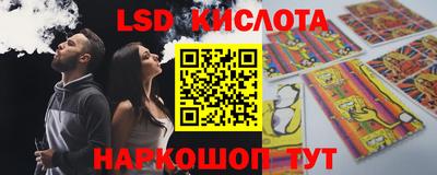 скорость Будённовск