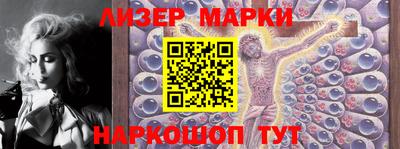 скорость Будённовск