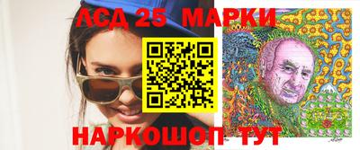 трава Бузулук