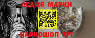 трава Бузулук