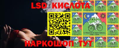 мефедрон мука Бугуруслан