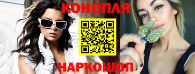 скорость Будённовск