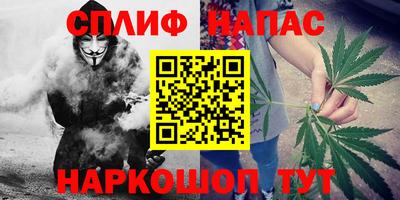 трава Бузулук