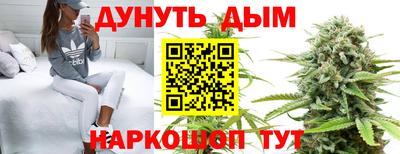 трава Бузулук