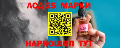 трава Бузулук