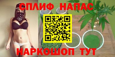 мефедрон мука Бугуруслан