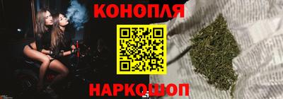 трава Бузулук