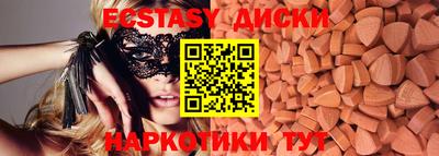 трава Бузулук