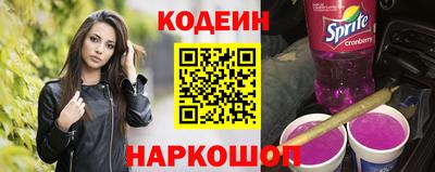 мефедрон мука Бугуруслан