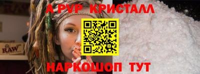 трава Бузулук