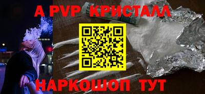 мефедрон мука Бугуруслан