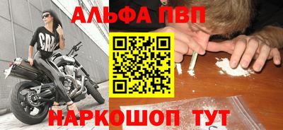 трава Бузулук
