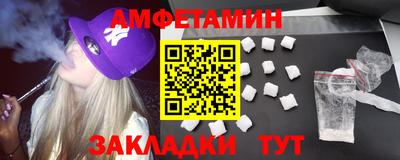 мефедрон мука Бугуруслан