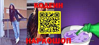 трава Бузулук
