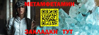 синтетический гашиш Ликино-Дулёво