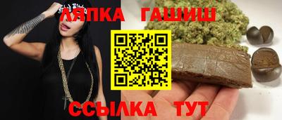 скорость Будённовск