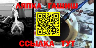 скорость Будённовск