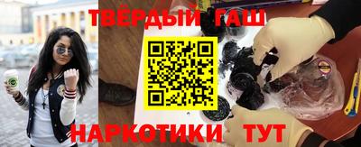 скорость Будённовск