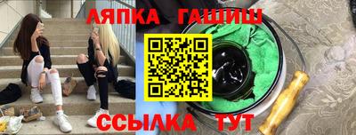 скорость Будённовск