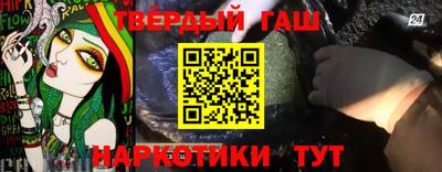 скорость Будённовск
