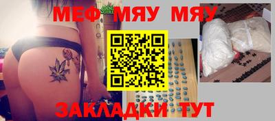 ешки Ливны