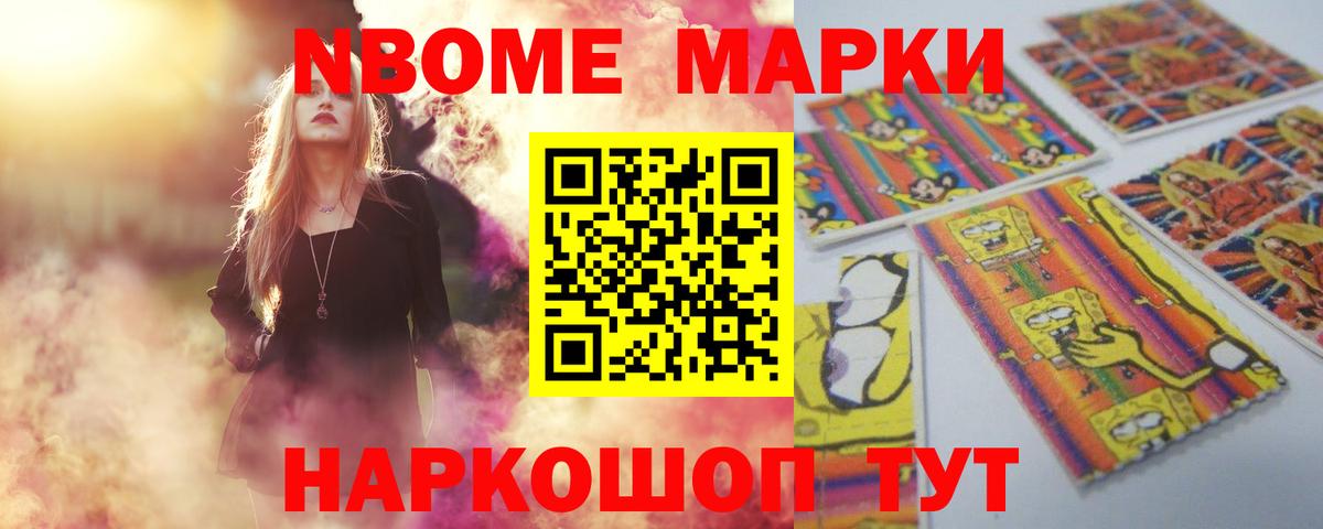 Лсд 25 экстази ecstasy Махачкала
